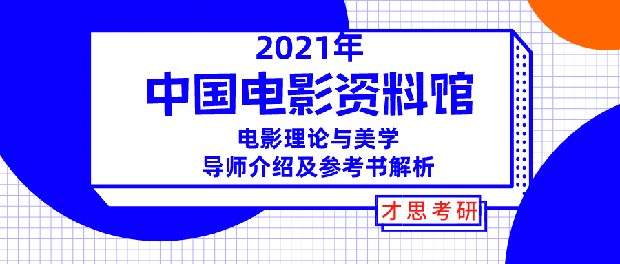 2024新澳精準(zhǔn)資料免費(fèi)，最新核心解答落實(shí)_WP65.97.37