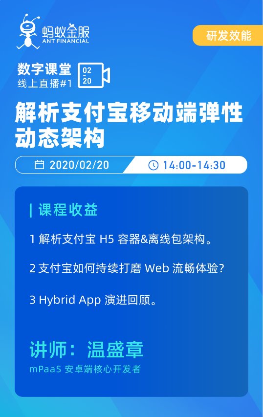 新澳精準(zhǔn)資料免費(fèi)提供網(wǎng)，最佳精選解釋落實(shí)_GM版84.84.58