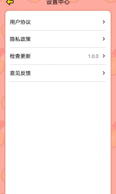 7777788888新版跑狗，最新熱門解答落實_iPad81.16.71