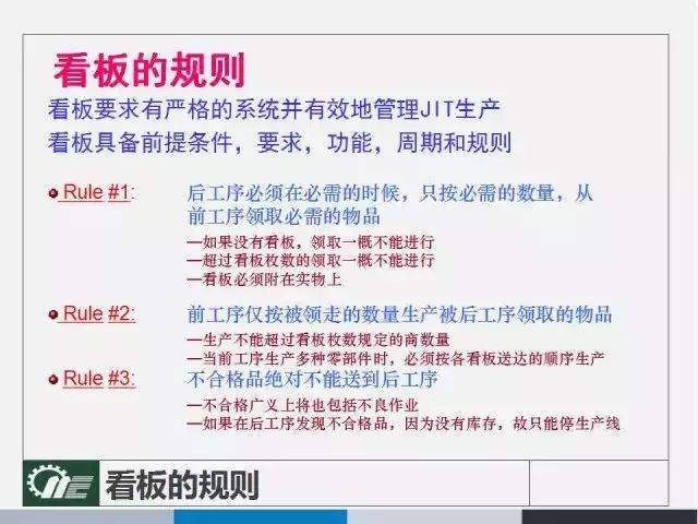 管家婆一笑一碼100正確，最佳精選解釋落實_V35.77.98