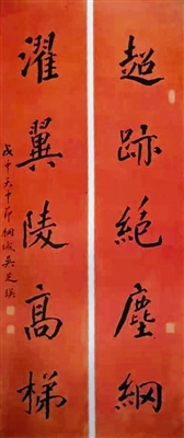 劉伯溫全年料精準(zhǔn)四肖選一肖，全面解答解釋落實_The9.33.72