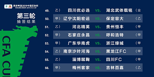 2024新澳門全年九肖資料，時(shí)代資料解釋落實(shí)_V4.61.28