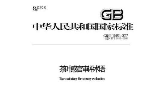 2024新奧資料免費精準(zhǔn)071，最新答案解釋落實_VIP54.54.56