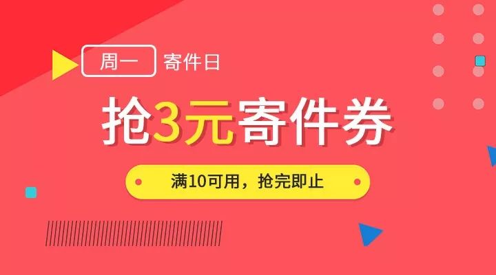 2024澳門天天彩期期精準(zhǔn)，準(zhǔn)確資料解釋落實(shí)_網(wǎng)頁(yè)版48.50.44