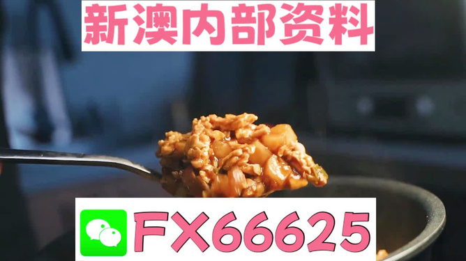 管家婆一碼一肖100中獎(jiǎng)，最新答案解釋落實(shí)_VIP62.100.1