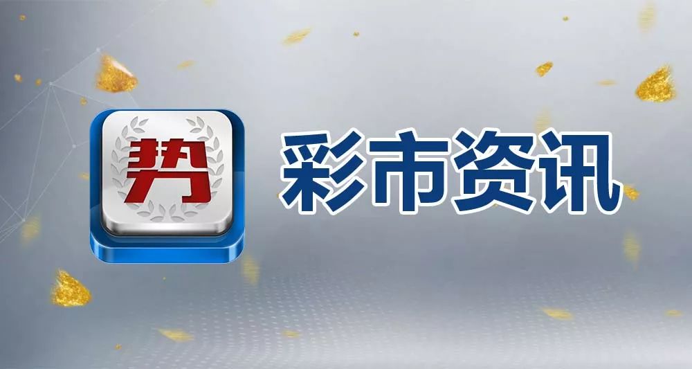 2024澳門(mén)天天彩期期精準(zhǔn)，最新核心解答落實(shí)_GM版20.44.99