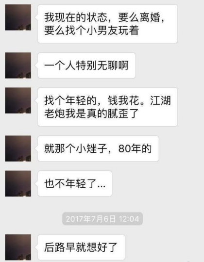 澳門最準一碼一肖一特，動態(tài)詞語解釋落實_app95.2.34