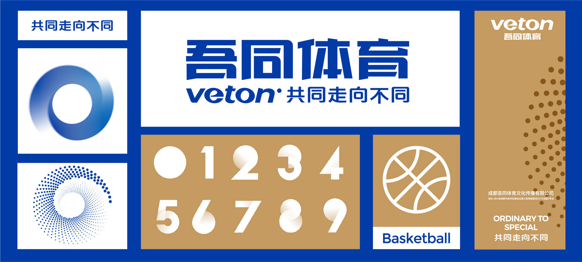 澳門正版資料免費(fèi)大全新聞，準(zhǔn)確資料解釋落實(shí)_app68.58.97