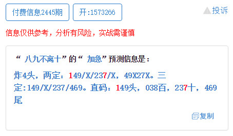 澳門最準(zhǔn)一碼一肖一特，最新正品解答落實_iShop63.8.87