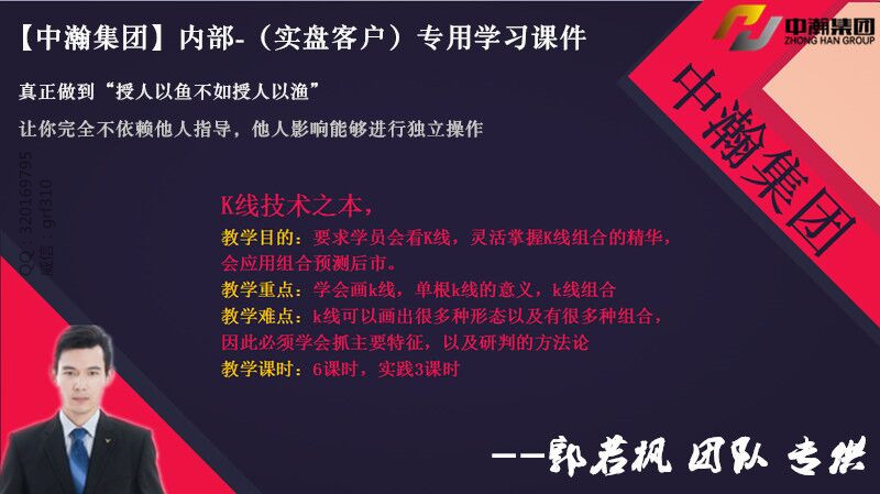 澳門最精準正最精準龍門蠶，最新熱門解答落實_戰(zhàn)略版93.58.85