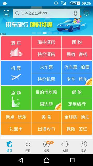 一碼一肖100%的資料，最新熱門解答落實_app99.98.8