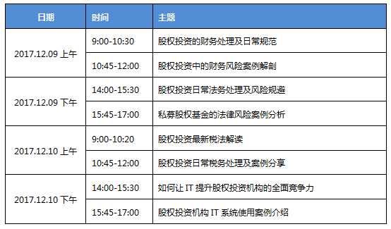 澳門一碼一肖一特一中中什么號(hào)碼，迅捷解答策略解析_4DM46.6.99