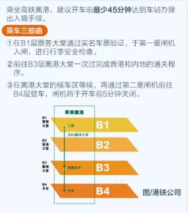 2024年香港正版資料免費(fèi)大全精準(zhǔn)，符合性策略定義研究_戰(zhàn)略版42.15.92