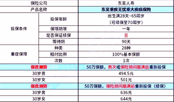 澳門開獎(jiǎng)網(wǎng)址，最新解答解析說明_尊享款26.93.88