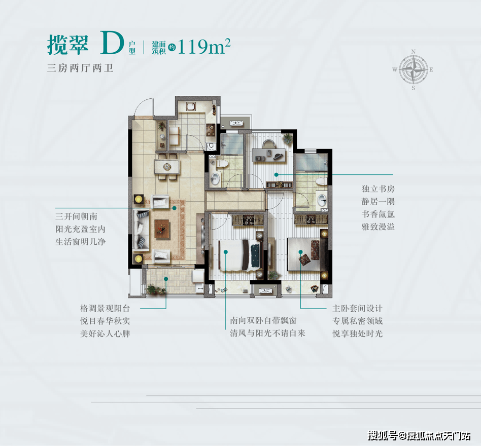 123696六下資料2021年123696金牛網(wǎng)，預(yù)測解答解釋定義_豪華款2.4.25