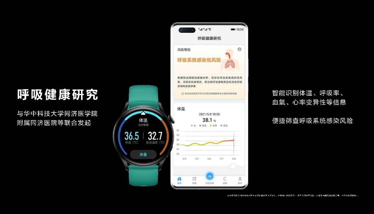 2024澳門天天好開彩大全，專業(yè)解析說(shuō)明_watchOS17.63.58