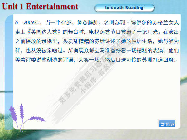 新澳門資料大全正版資料2024年免費(fèi)，重要性解析方法_增強(qiáng)版56.39.91