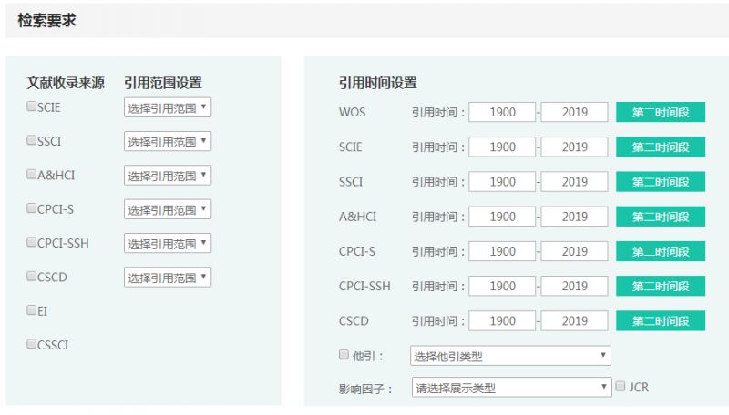 2024新奧免費(fèi)領(lǐng)取資料，實(shí)效策略分析_粉絲款69.71.82