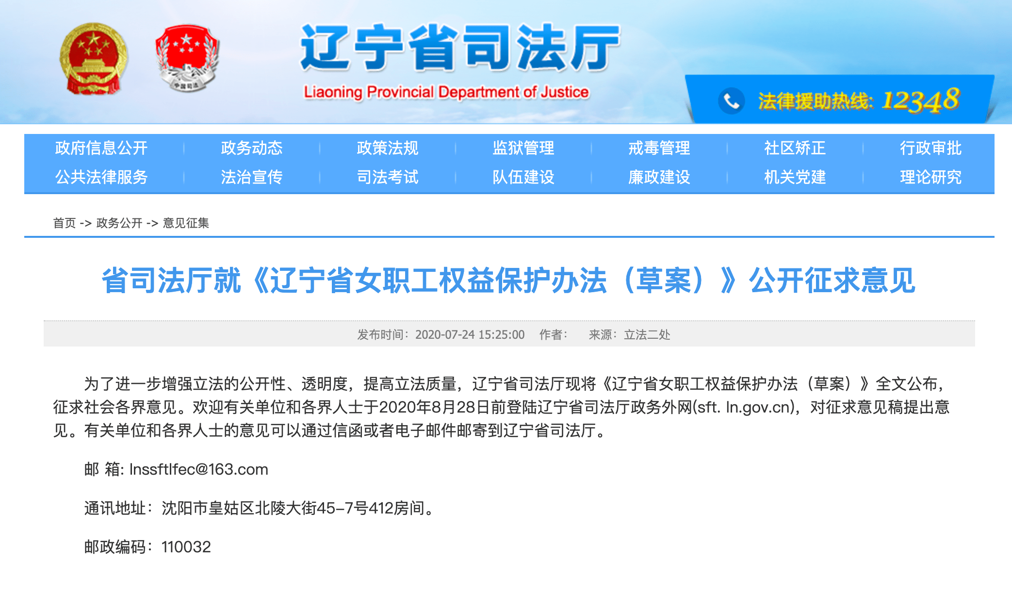 7777788888管家精準(zhǔn)管家婆免費(fèi)，可持續(xù)發(fā)展實(shí)施探索_擴(kuò)展版33.44.38