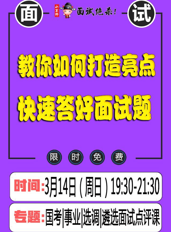 2024精準管家婆一肖一馬，迅速設計解答方案_運動版59.4.58