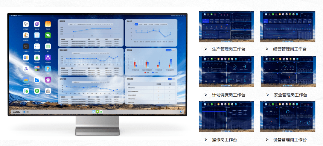 一碼一肖100%的資料，數(shù)據(jù)支持設(shè)計(jì)解析_領(lǐng)航款7.84.42