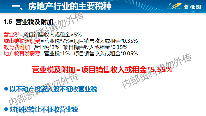 新澳內(nèi)部資料精準(zhǔn)大全，精準(zhǔn)實施步驟_安卓28.72.65