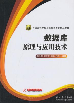 管家婆正版管家婆，完善的機(jī)制評(píng)估_The28.44.28