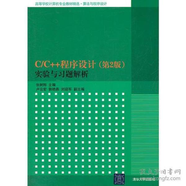 藍(lán)月亮精選料免費(fèi)大全，重要性分析方法_suite70.60.59