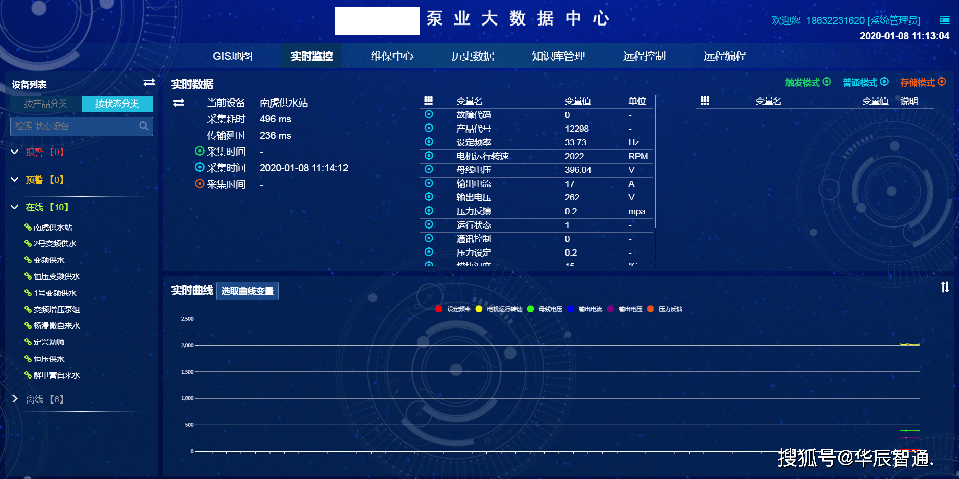 2024新澳資料免費(fèi)精準(zhǔn)，數(shù)據(jù)整合策略分析_L版73.68.73