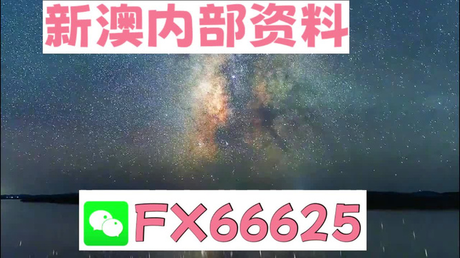 2024年天天彩資料免費(fèi)大全，高效實(shí)施方法分析_定制版50.71.86