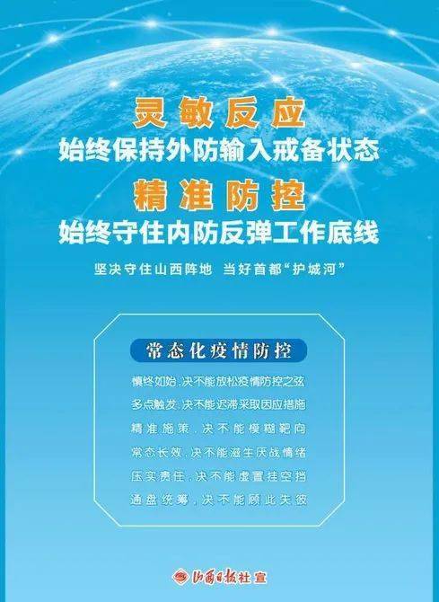 新奧最精準(zhǔn)資料大全，靈活操作方案設(shè)計_X版91.74.75