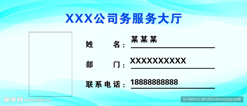 2024年正版資料免費(fèi)大全功能介紹，安全設(shè)計(jì)解析方案_輕量版79.4.47