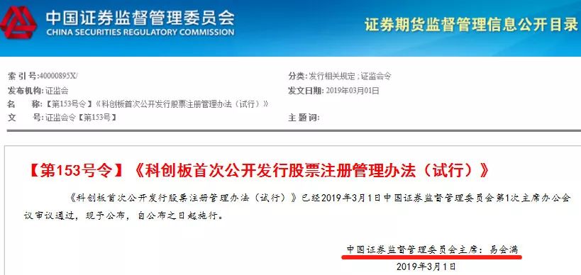 全面解讀，最新域名180sihu深度解析