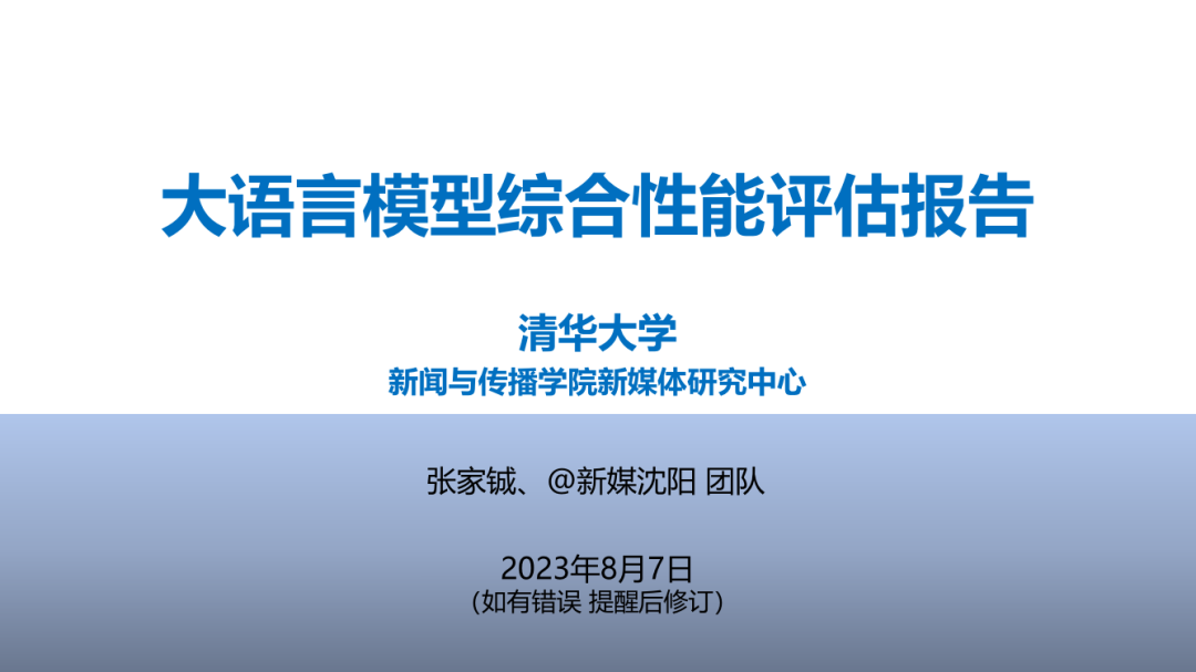 澳門最精準(zhǔn)正最精準(zhǔn)龍門蠶，綜合性計(jì)劃定義評(píng)估_FHD10.46.78