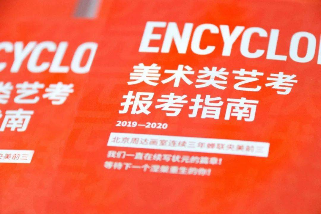 2024年天天開(kāi)好彩資料，具體步驟指導(dǎo)_Notebook96.95.98