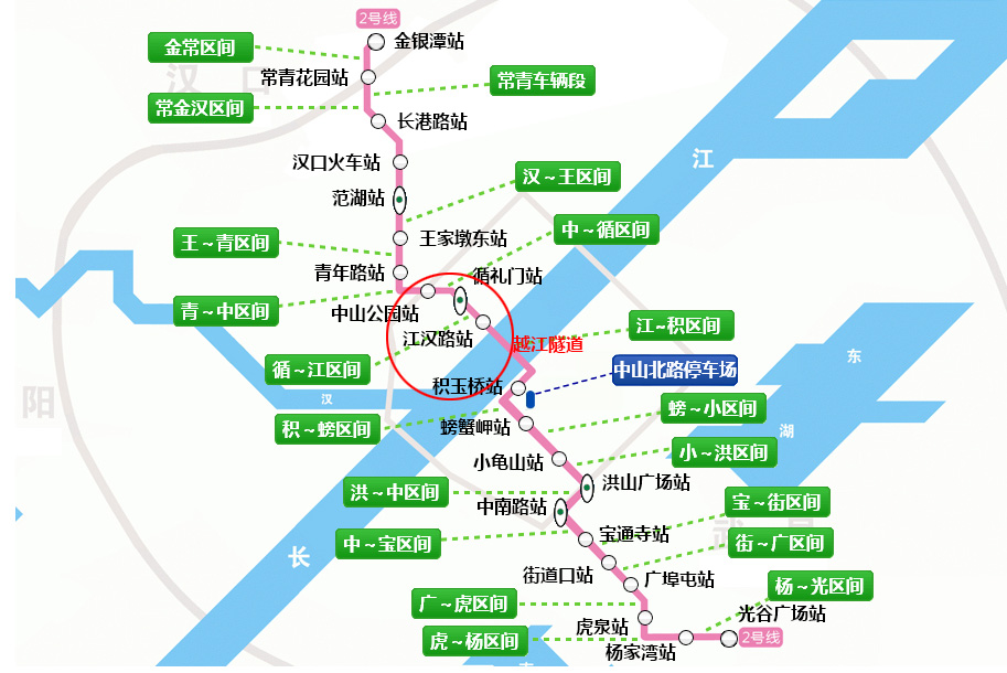 初告白 第195頁(yè)