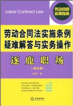 管家婆一獎一特一中，最新正品解答落實_V版82.45.48