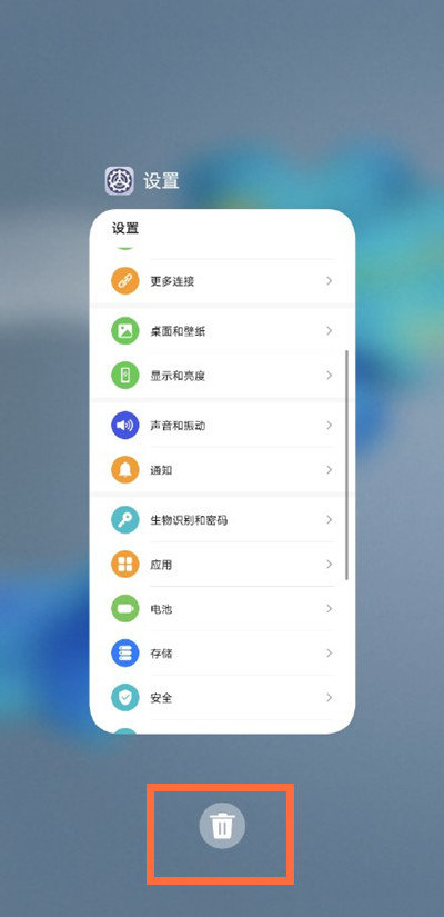 管家婆最準(zhǔn)一碼一肖100，最新正品解答落實(shí)_iPad28.46.100