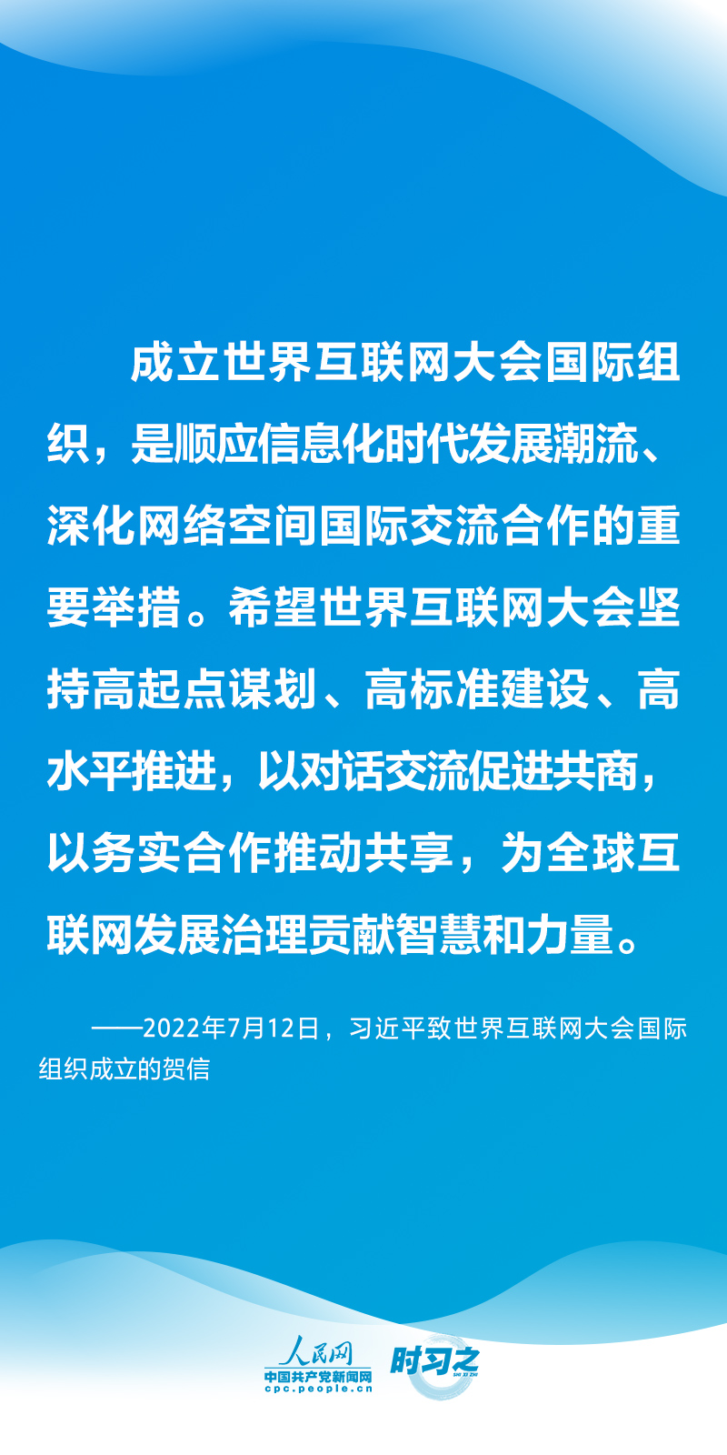 華圣最新動態(tài)，邁向未來的步伐與策略展望