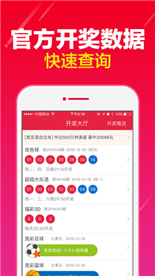 劉伯溫全年料精準(zhǔn)四肖選一肖，最新正品解答落實(shí)_網(wǎng)頁版56.38.68