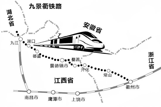 開化鐵路最新進(jìn)展、影響及未來展望