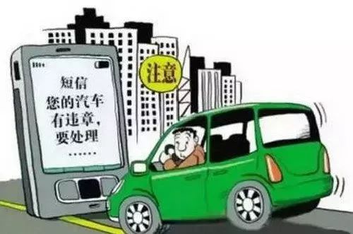 2024新澳門正版免費資料車，最新正品解答落實_網(wǎng)頁版97.35.83