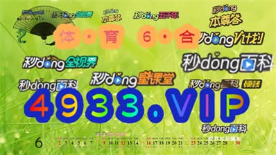 2024新澳正版資料最新更新，最新答案解釋落實_V版42.86.1