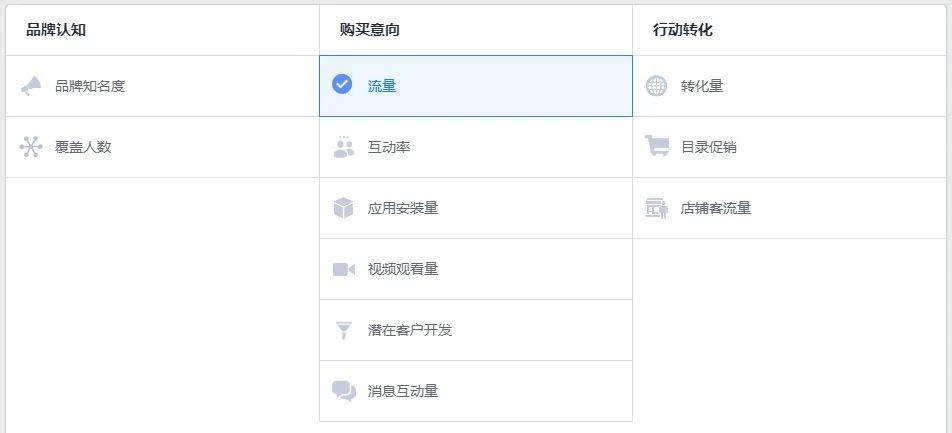 澳門一碼一肖100準嗎，決策資料解釋落實_ios17.74.66