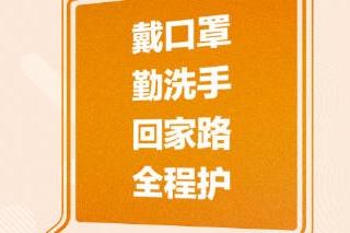 2024澳門天天開好彩大全53期，最新答案解釋落實_ios29.54.6