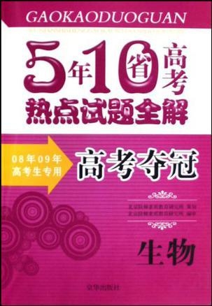 管家婆一碼一肖一種大全，最新熱門解答落實(shí)_iShop98.89.87