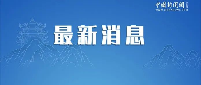 澳門4949精準(zhǔn)免費(fèi)大全,澳門4949免費(fèi)資訊全面更新_旗艦版5.55