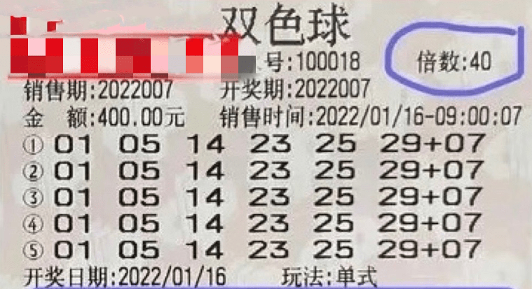 新澳門一碼一肖一特一中準選今晚,今晚澳門一碼一肖一特精準預測_潮流版1.03