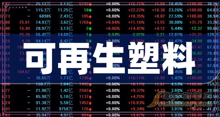 香港2024正版免費(fèi)資料,香港2024正版信息發(fā)布_游戲版7.6