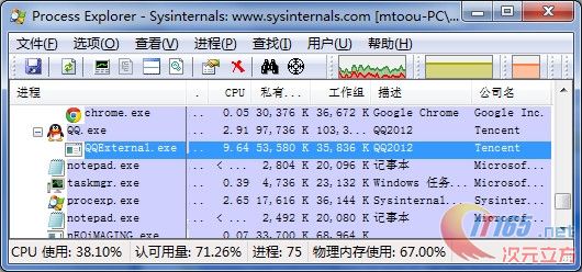 澳門(mén)最精準(zhǔn)龍門(mén)客棧管家婆,澳門(mén)龍門(mén)客棧最新準(zhǔn)確數(shù)據(jù)分析_超清版7.65